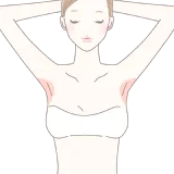 脇