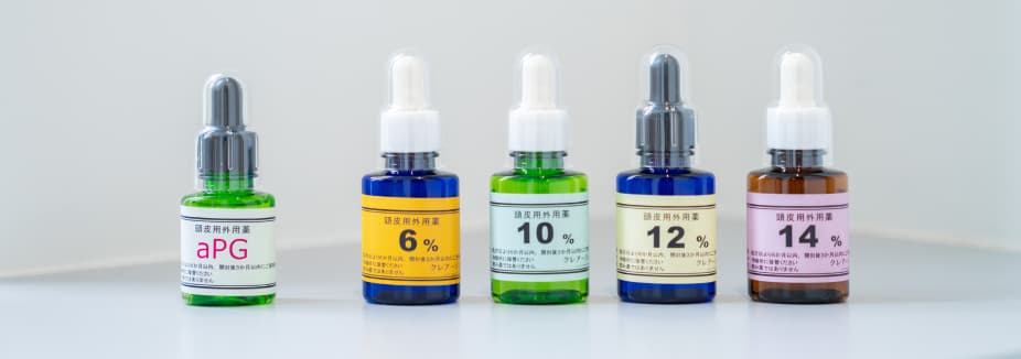 外用薬(塗り薬)