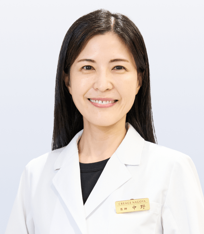 中野 江里子 顔写真